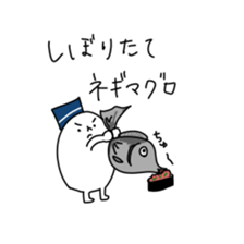 Rounded person sticker #6528207