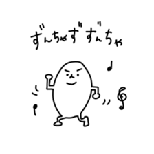 Rounded person sticker #6528209