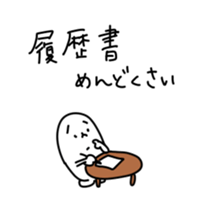 Rounded person sticker #6528210