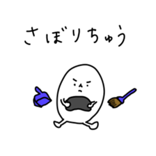 Rounded person sticker #6528222