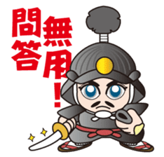samurai warriors 0706 sticker #6528393