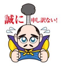 samurai warriors 0706 sticker #6528396