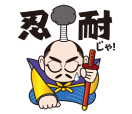 samurai warriors 0706 sticker #6528398