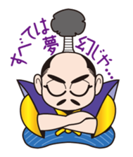 samurai warriors 0706 sticker #6528405