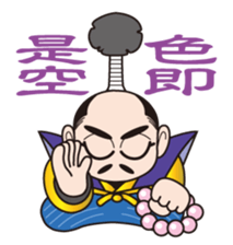 samurai warriors 0706 sticker #6528406