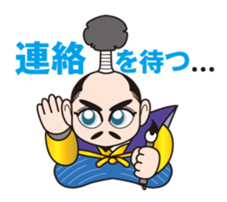 samurai warriors 0706 sticker #6528412