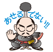 samurai warriors 0706 sticker #6528414