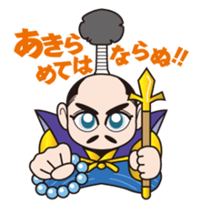 samurai warriors 0706 sticker #6528415