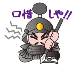 samurai warriors 0706 sticker #6528419