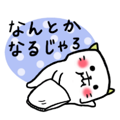 Okayama dialect cat and bear 3