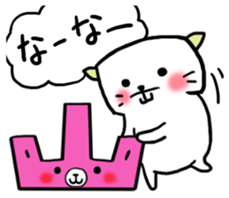 Okayama dialect cat and bear 3 sticker #6528504