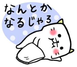 Okayama dialect cat and bear 3 sticker #6528506