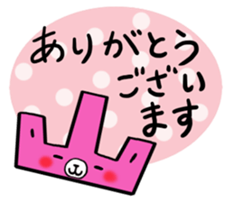 Okayama dialect cat and bear 3 sticker #6528510