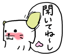Okayama dialect cat and bear 3 sticker #6528515