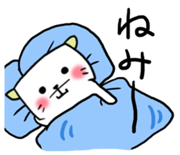 Okayama dialect cat and bear 3 sticker #6528528