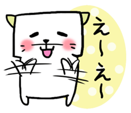 Okayama dialect cat and bear 3 sticker #6528534