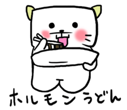 Okayama dialect cat and bear 3 sticker #6528540