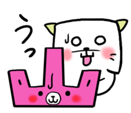 Okayama dialect cat and bear 3 sticker #6528542