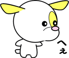 puppy of ohausa sticker #6528588