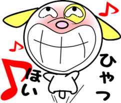 puppy of ohausa sticker #6528589