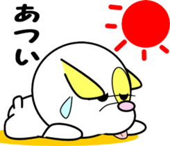 puppy of ohausa sticker #6528590