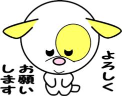 puppy of ohausa sticker #6528593