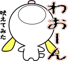 puppy of ohausa sticker #6528595