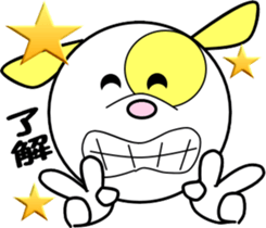 puppy of ohausa sticker #6528596