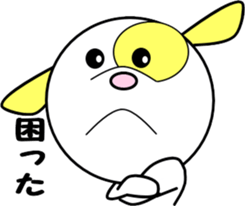 puppy of ohausa sticker #6528598