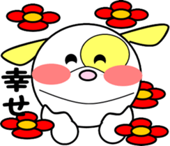 puppy of ohausa sticker #6528599