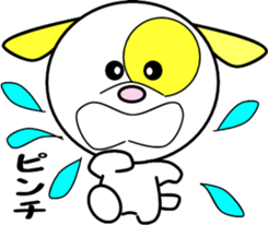 puppy of ohausa sticker #6528601