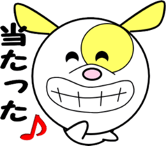 puppy of ohausa sticker #6528605