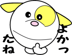 puppy of ohausa sticker #6528606