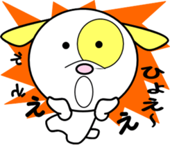 puppy of ohausa sticker #6528607