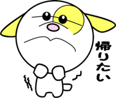 puppy of ohausa sticker #6528610