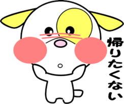 puppy of ohausa sticker #6528611