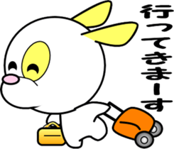 puppy of ohausa sticker #6528613