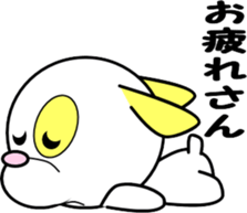 puppy of ohausa sticker #6528615