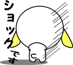 puppy of ohausa sticker #6528616