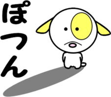 puppy of ohausa sticker #6528618