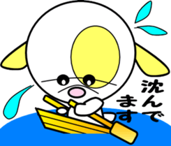 puppy of ohausa sticker #6528619