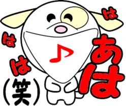 puppy of ohausa sticker #6528621