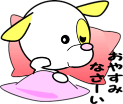 puppy of ohausa sticker #6528623