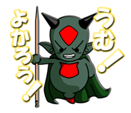 MAJIN Glione sticker #6528666