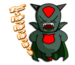 MAJIN Glione sticker #6528669