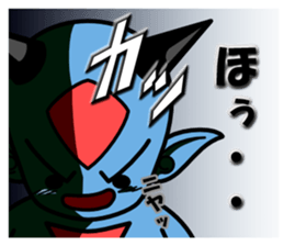 MAJIN Glione sticker #6528670