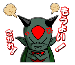 MAJIN Glione sticker #6528672