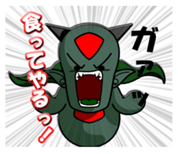 MAJIN Glione sticker #6528673