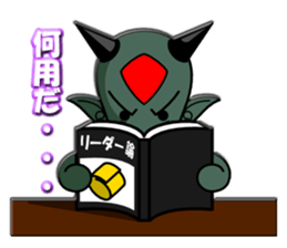 MAJIN Glione sticker #6528678