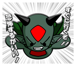 MAJIN Glione sticker #6528687